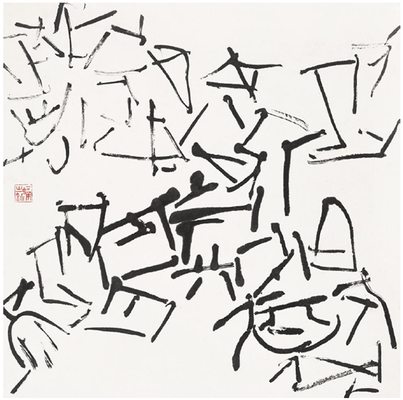 Series of Characters Remained be Verified·No.9, 68cm×68cm, ink on paper, 1988 copia