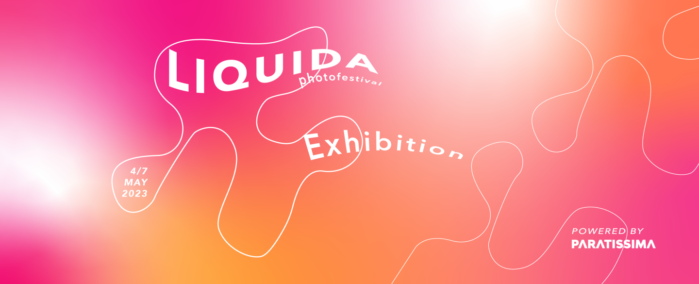 Liquida exhibit